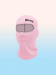 1-2个装男女通用冰丝面罩，防风防紫外线，时尚百搭，适合户外活动 - 彩色 - 查看 9