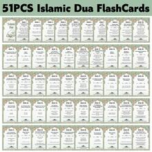 51张伊斯兰祈祷卡，50天斋月祈祷卡，每日伊斯兰祈祷参考卡，斋月祈祷卡，开斋节节日礼物，适合灵修 - 彩色 - 查看 7