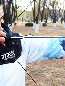 12/16/20pcs Outdoor Hunting Archery Set, Metal Arrows Combo, Suitable For Backyard Archery Practice, Sturdy Quality With Low Wind Resistance For Stable Flight, Refined Arrow Craftsmanship With High Hardness And Wear Resistance, Compatible With Various Bow Types. Practical Gift For Family And Friends. - Black and White - View 3