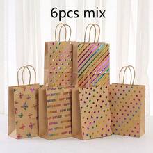 6/8/12/16/24个/套 21*15*8CM 烫印白色心形图案礼品袋带手柄，牛皮纸礼品袋批量供应，适用于生日、婚礼、派对、派对用品和礼品装饰 - 彩色 - 查看 18