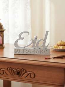 1pc Creative "Eid Mubarak" Letter Decor, Vintage Style Resin Material Letter Craft, Multi-Color Options, Suitable For Eid Celebration, Lovely Gift And Home, Party, Meeting Decoration - Multicolor - View 4