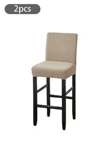 1/2/4/6件装高弹提花绒面吧台凳套，经典弹力防尘防水椅套，适用于家庭、酒吧、酒店、俱乐部、旋转无扶手椅，四季皆宜 - 彩色 - 查看 13