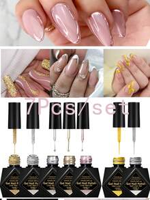 7支装 FOUR LILY 10ml 金属线条美甲凝胶，二合一超细刷法式美甲拉线美甲艺术凝胶 - 彩色 - 查看 1