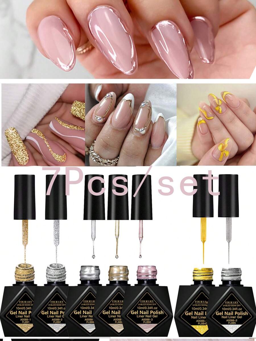 7支装 FOUR LILY 10ml 金属线条美甲凝胶，二合一超细刷法式美甲拉线美甲艺术凝胶 - 彩色 - 查看 1