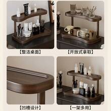 双层不规则形状置物架，开放式设计，简约风格，适用于玄关、办公室、客厅 - 节省空间，可收纳香水、化妆品、杯子 - 坚固的竹制结构，工艺精湛，多功能置物架，易于组装 - 胡桃色 - 查看 5