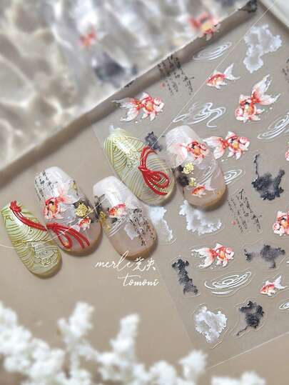 1 Sheet Goldfish Fish Nail Art Stickers Chinese Style Ink Wash Style Mountain Cloud Ripple Classical Chinese Poem Self-Adhesive Nail Art Design Decorative Manicure Decals