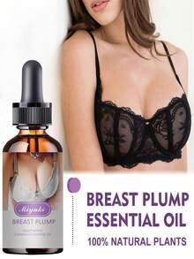 烟酰胺精华 - 深层补水，全天候保湿 - 彩色 - 查看 7