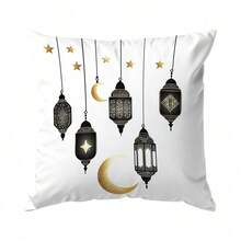 1 pieza Funda de cojín con diseño impreso para celebrar el Ramadán, 45*45cm - Multicolor - Ver 11
