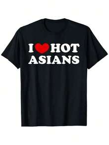 I Love Hot Asians I Heart Hot Asians T-Shirt Fabric Weight Christmas And New Year'S Casual - 黑色 - 查看 2