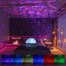 Lámpara proyectora LED de 2 en 1 con efectos de aurora y olas oceánicas con control remoto, 14 efectos de iluminación, adecuada para dormitorio, sala de juegos, cine en casa, iluminación decorativa y relajación, Día de San Valentín, decoración navideña - luz policromática - Ver 4