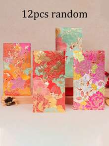 神秘东方新年：红灯笼图案，包含红包（内含压岁钱）、节日感谢卡，色彩鲜艳，适用于婚礼、生日、商务庆典和农历新年礼物。红包饰有金色点缀。 - 彩色 - 查看 10