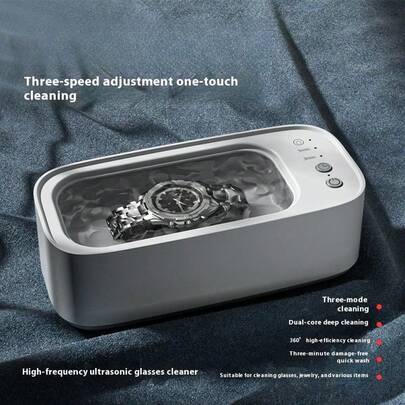 500mAh Ultrasonic Cleaner, Mini High Frequency Vibration Adjustable Glasses Jewelry Pacifier Cleaning Tool