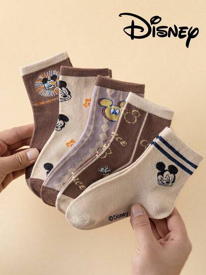  5/1 Pair Authentic Children's Socks, Maillard Color Series , New Year Gift Socks, Cartoon Animation Socks For Girls And Boys, Creative & Interesting Socks, Children's House Socks, Spring & Autumn, Disney Socks