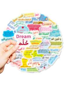 56 PIEZAS Pegatinas árabes caprichosas para adolescentes y adultos, calcomanías de citas graciosas y lindas - Vinilo resistente al agua para botellas de agua, portátiles, diarios, álbumes de recortes, suministros para el aula - Multicolor - Ver 11