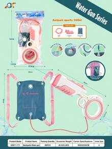 1 pieza Pistola de agua para niños con diseño extraíble y mochila de gran capacidad, adecuada para jugar en piscinas, peleas de agua y otras actividades acuáticas - Multicolor - Ver 7