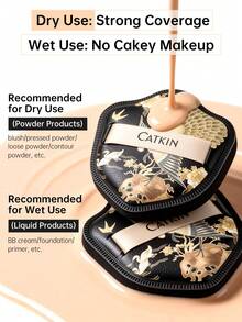 CATKIN 5件套凤凰粉扑套装 - 柔软天鹅绒双层Jiamicell材质粉扑，适用于气垫粉底和粉底液，易于晕染打造无瑕底妆，赠品、旅行、平价好物、旅行必备 - 黑色 - 查看 4