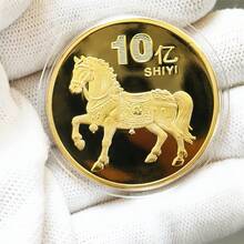 5pcs 1 Billion/10 Billion/100 Billion Year Of The Horse Small Goal Motivational Coins, Feng Shui Wealth Gifts, Party Favors, Birthday Gifts, Creative Desktop Decor - Multicolor - View 6