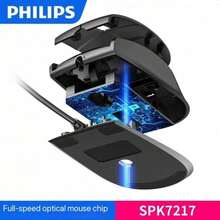 PHILIPS 飞利浦 SPK7217 有线鼠标，USB 接口，适用于商务、办公、家庭使用，兼容台式机和笔记本电脑 - 黑色 - 查看 2