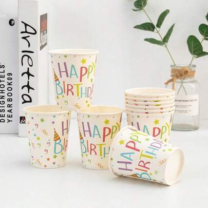 10个印有“生日快乐”字样的纸杯，一次性使用，适合10位客人，可用于派对、生日聚会、户外露营、团队建设活动等场合。