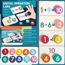 1 pieza Tarjetas de emparejamiento para niños de gran en 2026, tarjetas didácticas de sumas y restas, juguete educativo para el entrenamiento de la numeración y la lógica, regalo perfecto para festivales, cumpleaños, un presente interesante - Multicolor - Ver 13