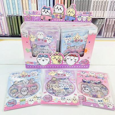 1张可爱卡通贴纸，DIY装饰，粘贴，排版，日记装饰场景。新年礼物，情人节礼物，复活节礼物，斋月礼物。