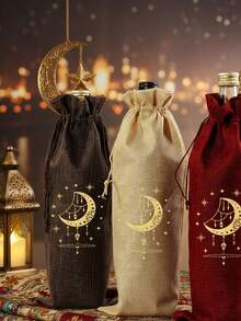 亚麻抽绳瓶袋，星月图案，粗麻布材质，斋月吉祥亚麻礼品袋，带抽绳防尘，开斋节收纳袋，瓶子装饰袋，橄榄油瓶保护套，可重复使用且经久耐用，适合存放各种瓶瓶罐罐和物品，适用于家居收纳、礼品包装、派对、婚礼、节日和斋月，伊斯兰礼品。 - 彩色 - 查看 7