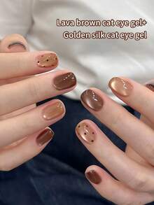 annies 10毫升冬日日落玫瑰猫眼指甲油凝胶 2026 新款时尚焦糖茶棕色玻璃珠猫眼凝胶 2件套 美甲沙龙 - 彩色 - 查看 4