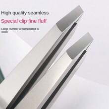 5/3/2支装不锈钢眉镊，高精度不锈钢眉镊，适用于面部脱毛、眉形修饰、毛发修剪、假睫毛护理，男女通用，美容工具，居家脱毛必备，节日理想礼物 - 彩色 - 查看 9