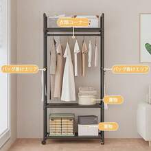 おしゃれ ハンガーラック 収納付き 洋服収納ラック キャスター付き 挂衣架立式 フック6個付き 服掛け 棚付き スリム コンパクト 衣帽架 服収納ハンガー 多機能 clothes rack コート掛け 【メタ鋼管 頑丈 耐荷重30kg】【幅60cm 奥行き36cm 高さ173cm 】【大容量】【組立簡単 】【倒れない 】リビングルーム/寝室/ベランダ - ブラック - チェックする 4