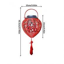 1个太阳能吉祥汉字灯笼，悬挂式投影祝福LED节日灯，防水，中国节日装饰，适用于阳台、花园、户外