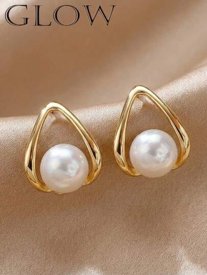 1 Pair Vintage French Style Unique Luxury Geometric Water Drop Faux Pearl Stud Earrings, Suitable For Young Girl For Daily And Holiday Wear