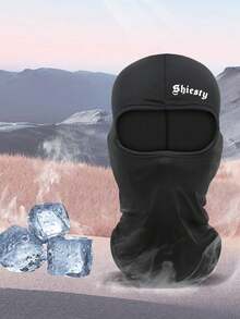 1-2个装男女通用冰丝面罩，防风防紫外线，时尚百搭，适合户外活动 - 彩色 - 查看 4