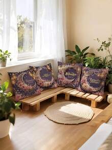 4pcs 2D Single-Sided Printed Pillowcase Set, Ramadan Festival Purple Pearl Rose Elegant Moon Floral Pattern Pillowcase, Home Decor Pillowcase Suitable For Living Room Sofa Bedroom, Pillow Insert Not Included - Purple - View 4