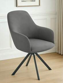 1/2/4/6件装弧形扶手椅套，高弹防尘，通用型，适用于客厅、酒店、餐厅、厨房、家居装饰，现代简约设计 - 彩色 - 查看 4