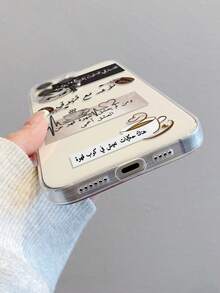 1 pieza Funda de teléfono suave de TPU transparente con protección de lente de cámara, con diseño creativo de corazón, electrocardiograma, café y letra, anti-huellas dactilares, compatible con Apple, Nothing, Pixel, INFINIX, Redmi - Multicolor - Ver 6