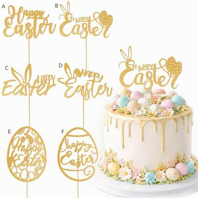 1 pièce/3 pièces/6 pièces Lapin doré Œuf Joyeuses Pâques Décoration de gâteau, pour la décoration de gâteau, dessert, cuisson thème de Pâques, fournitures de décoration