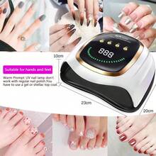 智能美甲灯，红光快速固化，四档定时，大LED运行灯显示，42颗LED双光源自动感应，可拆卸底座，专业美甲工具，手脚均可使用，高功率 - 白色 - 查看 8