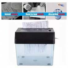 Paper Shredders - 黑色 - 查看 4