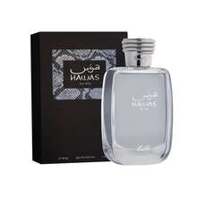 Rasasi Hawas For Him Eau De Parfum 3.4 Oz / 100ml – Apple, Bergamot, Lemon, Plum & Amber Fresh Aquatic Cologne For Men, Long-Lasting Arabian Fragrance | Cologne Men, Cologne - FOR HIM - 查看 2