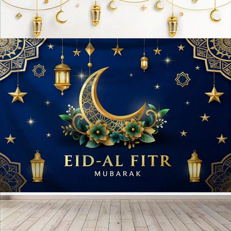 1pc Extra Large Eid Mubarak Pattern Printed Tapestry, Oversized Decorative Hanging Cloth, Home Decor, Holiday Gift, Party Decoration, With Installation Bag - Multicolor - View 1