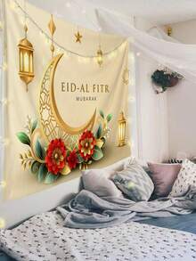 1件开斋节图案印花挂毯，大尺寸装饰挂布，家居装饰，节日礼物，派对装饰，直播背景，适用于客厅和酒店，带安装袋（含配件） - 彩色 - 查看 9