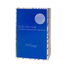 Armaf Club De Nuit Blue Iconic Eau De Parfum For Men 3.6 Oz / 105ml | Long Lasting Fresh Cologne With Grapefruit, Mint, Pink Pepper & Amber, Woody Spicy Fragrance - Club De Nuit Blue Iconic - 查看 3