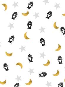 Shiny Star & Moon Confetti - Gold & Silver Glitter Paper And Foil Mix, Star & Moon Metallic Foil Confetti Tabletop Decor, Dreamy Moon And Stars Combination, For Table Decor, Party Decor, Home Decor, Room Decor, Suitable For Festivals, Birthdays, Weddings, Ramadan, Eid, Holidays, New Year And All Celebrations - Multicolor - View 12