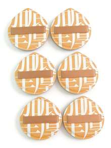 9件套超柔软化妆海绵套装，美妆蛋，女士化妆粉扑，韩国美妆工具配件，化妆品，价格实惠，房间装饰，梳妆台，旅行，卧室，化妆配件，粉扑，化妆海绵，海绵，便宜，圣诞礼物，化妆品，化妆工具，特价，礼物，女士礼物，圣诞礼物