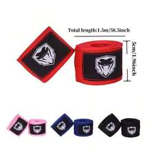 2条装拳击训练绷带，运动绷带，适用于综合格斗、自由搏击训练 - 1.5M - 查看 8