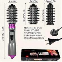 一步式丰盈美发造型器 - 热风梳。二合一卷发/直发功能，360°自动旋转，1000瓦功率，2个可替换梳头，陶瓷涂层令秀发柔顺亮泽，适合所有发质。完美的节日礼物。 - 彩色 - 查看 12