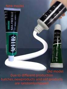 1支强力免钉胶水 - 强力粘合剂，适用于墙面、金属、镜子、瓷砖、踢脚线、浴室置物架及各种材质 - 防水、多用途、无需钻孔的家用胶水。由于生产批次不同，新旧产品随机发货。 - 白色 - 查看 7