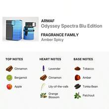 Odyssey Spectra Blu Edition By Armaf EDP 100ml/3.4oz Spray Cologne Men - Long-Lasting Clean Woody Spicy Amber Fragrance With Fresh Blue Marine Accords & Spices | Luxury Arabian Designer Brand Full Size Bottle | Authentic Masculine Signature Scent - 藍色版 - 查看 3