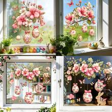 Bộ 3 miếng dán cửa sổ hình trứng Phục Sinh họa tiết dây leo hoa mùa xuân, decal PVC dán tĩnh điện tái sử dụng, trang trí lãng mạn cho phòng ngủ, cửa kính trượt, quà tặng tiệc tùng ngày lễ. - Nhiều màu - Xem 8
