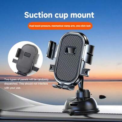 1pc Car Dashboard Phone Holder, 360 Degree Rotation Multi-Function Horizontal & Vertical Screen Phone Mount Bracket For Car Navigation